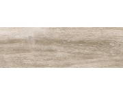 Atelier Taupe