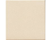 Rialto Beige Floor