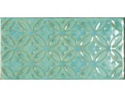 Zurbaran Aqua Marina