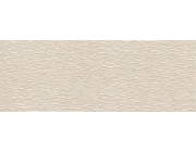 Aranza Beige
