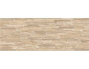 Aranza-Laja XL Beige
