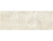 Belour Ivory Fold