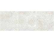 Belour White Fold
