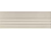 Couture Beige Zocalo
