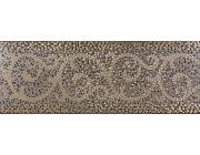 Next Decor Ramage Bronze