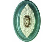 Inserto Trendy Aqua