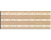 Arte Goeldy Beige