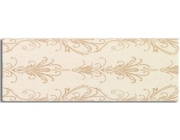 Arte Kuskovo Beige