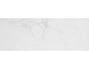 Marmol Carrara Blanco M-R