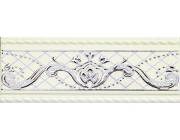 Paisley Hueso Border