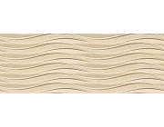 Sahara Xl Beige