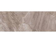 Welcome Breccia