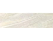 Xian R90 Ivory