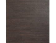 Ego Dark Chocolate