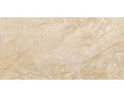Marble Antique Crema