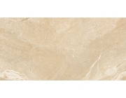 Marble Brecha Beige