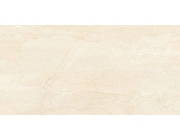 Marble Diano Reale
