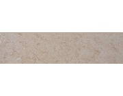 Rodapie Alpes White