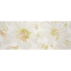 Azahar - Декор Decorado Essence Sand Citric - фото