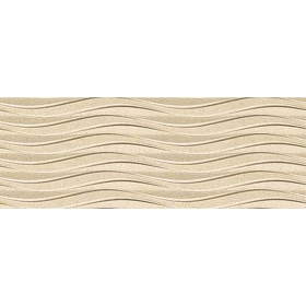 Плитка Sahara Xl Beige Emigres - Плитка Sahara Xl Beige - фото