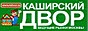 Магазин плитки Каширский Двор
